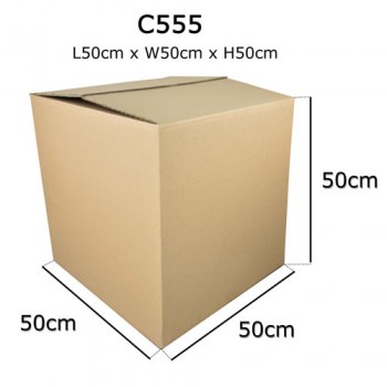 Carton Box C555